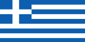 gpcotton_flag_language_greek